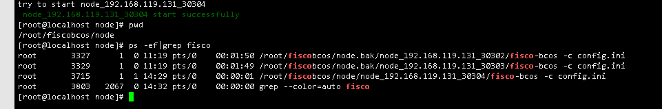 fisco bcos扩展之前的区块链网络为老机构添加新节点