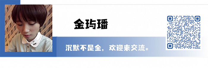 “摘星”后48小时，年轻人浪到哪了？