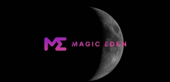 元宇宙                 NFT头条                  NFT交易平台Magic Eden将扩展到以太坊网络